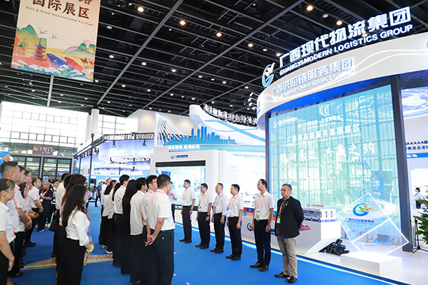 2023中国（北京）数字金融论坛将于10月12日举办