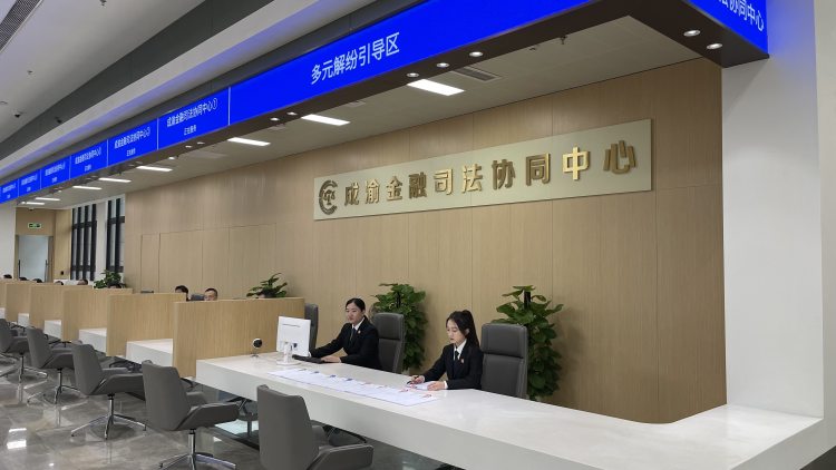 中国银行江西省分行：金融助力江西外向型经济发展